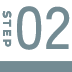 step_02